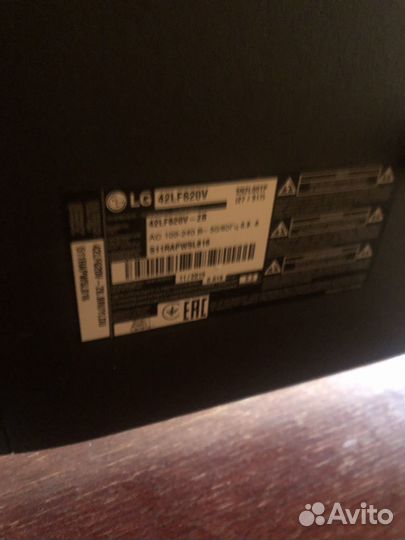 Телевизор LG