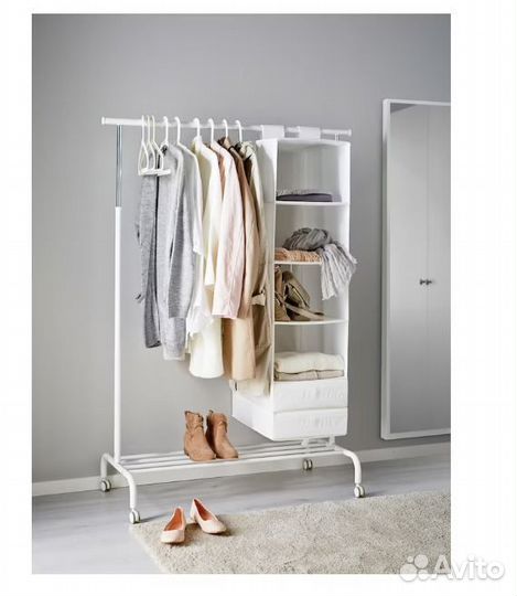 Напольная вешалка Икеа Ригга оригинал