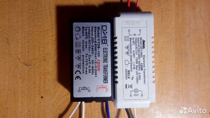 Электронный трансформатор для галогенных ламп