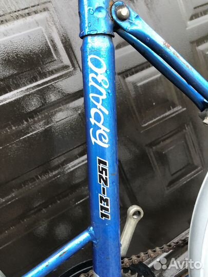 Велосипед складной бу Десна Бразо