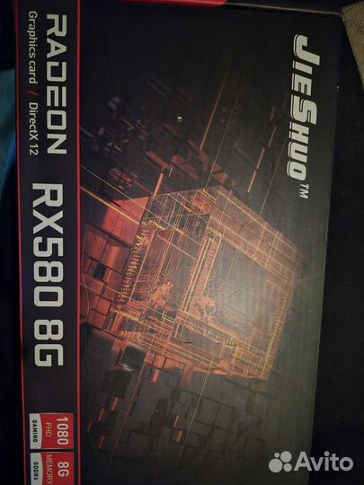 Видеокарта rx580 8gb