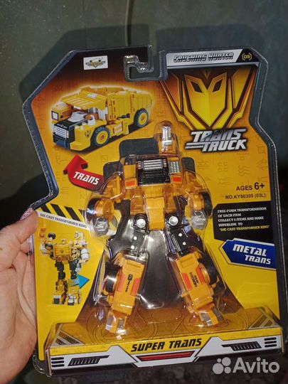 Робот трансформер новый