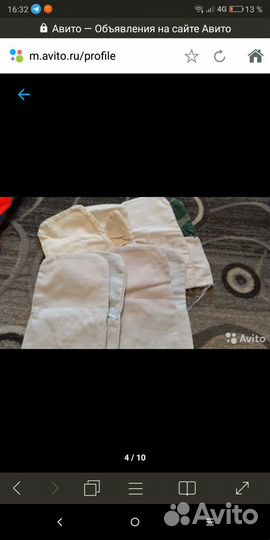 Перчатки, рукавицы