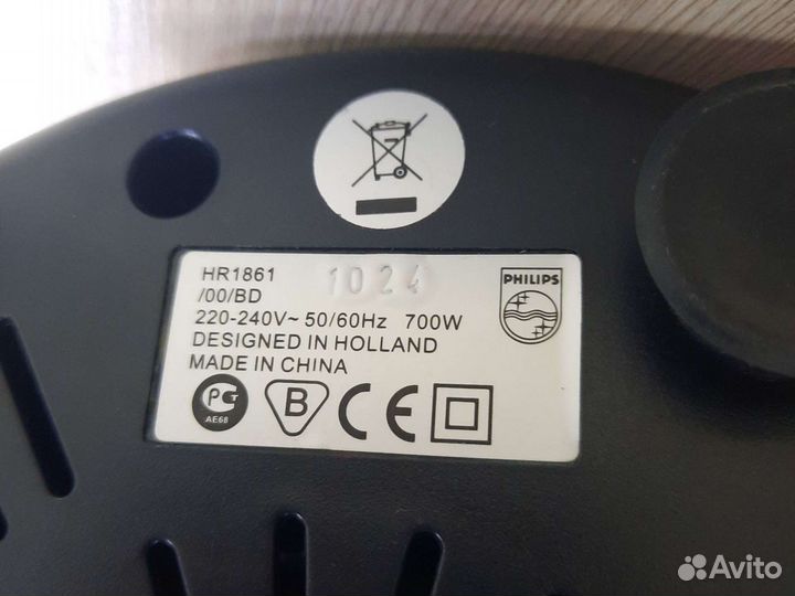 Соковыжималка philips HR1861