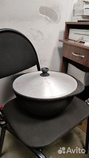 Казаны Афганские и Чугунные в Ассортименте