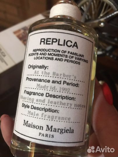 Maison margiela replica AT the barber's