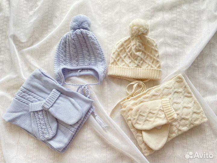 Набор Bebebo (3 предмета)