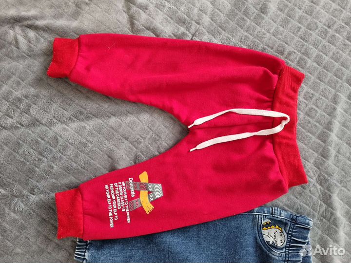 Штаны на мальчика