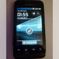 Motorola Defy Mini, 512 МБ