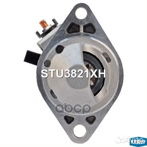 Стартер STU3821XH Krauf