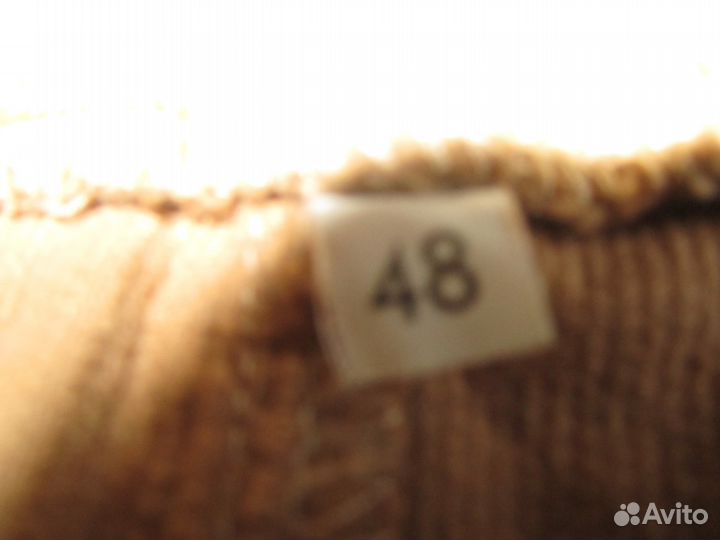 Комбинезон для беременных