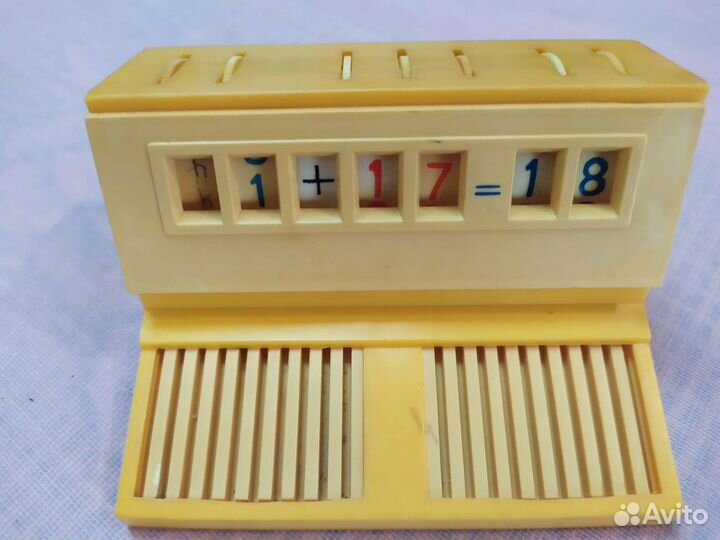 СССР дет настольные игры книга