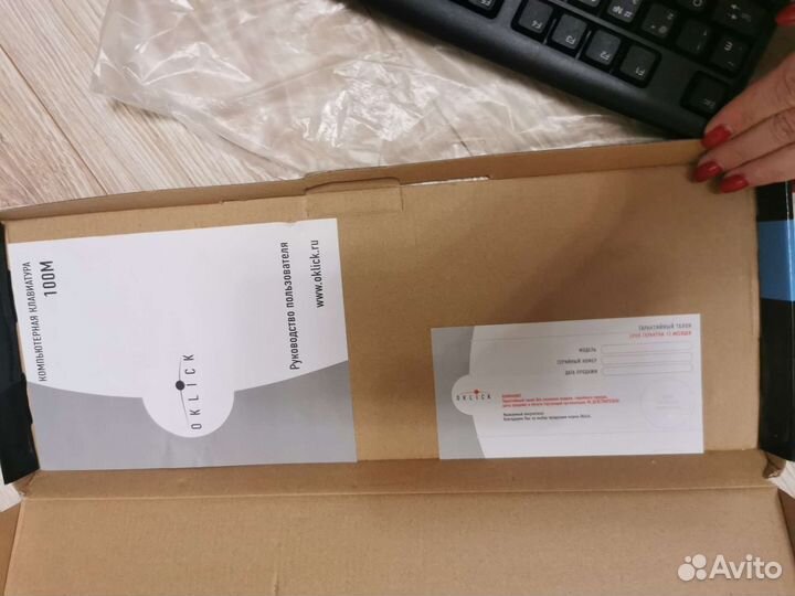 Клавиатура Оklick новая