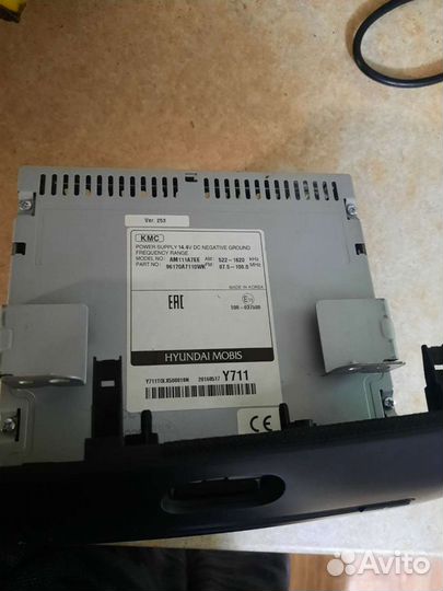 Штатное головное г.у. Киа церато 3