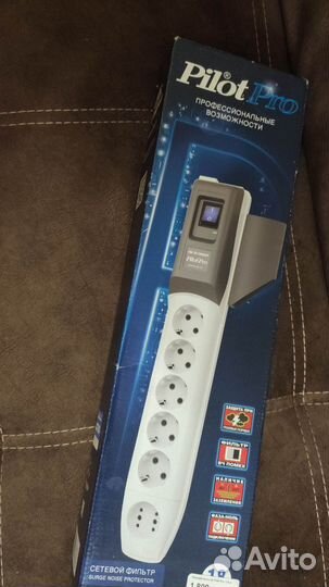 Сетевой фильтр Pilot Pro белый