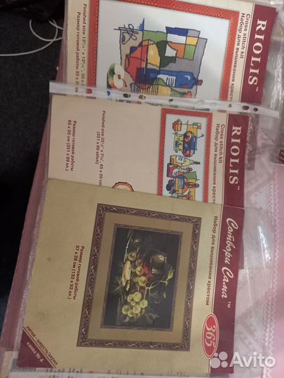 Вышивка крестом остатки наборов