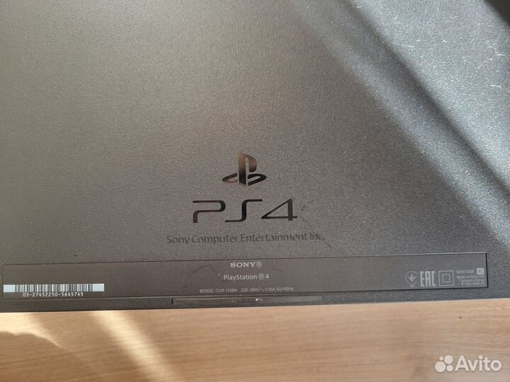 Sony playstation 4