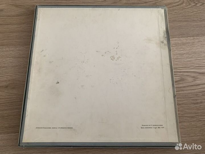 Доницетти 2lp box - Лючия Ди Ламмермур