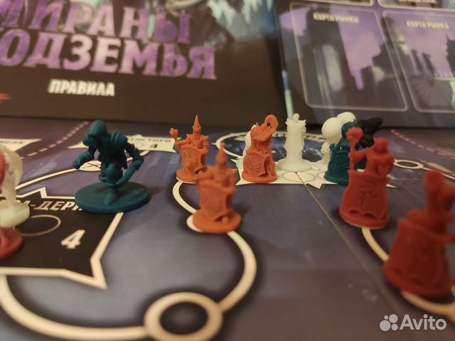 Компоненты для игры Тираны Подземья