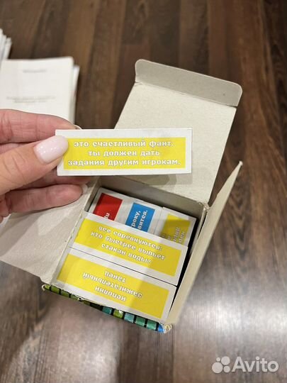 Настольная игра Джанга