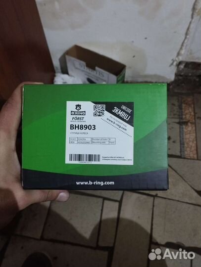 Новая ступица передняя Toyota