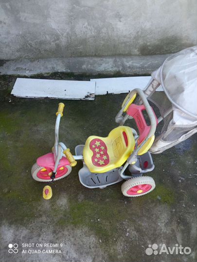 Детский велосипед бу