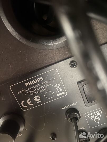 Акустика philips 2.1