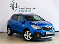 Opel Mokka 1.8 AT, 2012, 124 393 км, с пробегом, цена 1 029 000 руб.