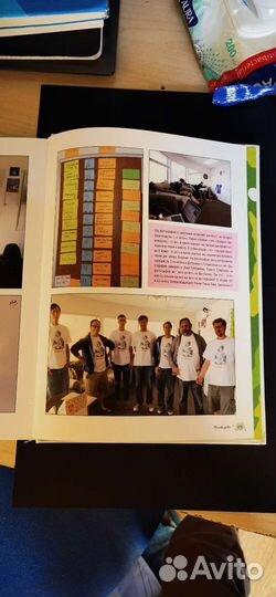 Манги и Комикс