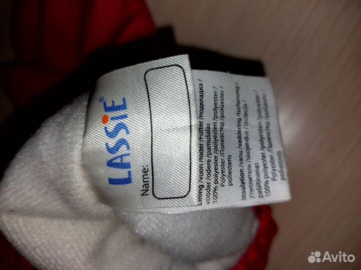 Варежки зимние детские