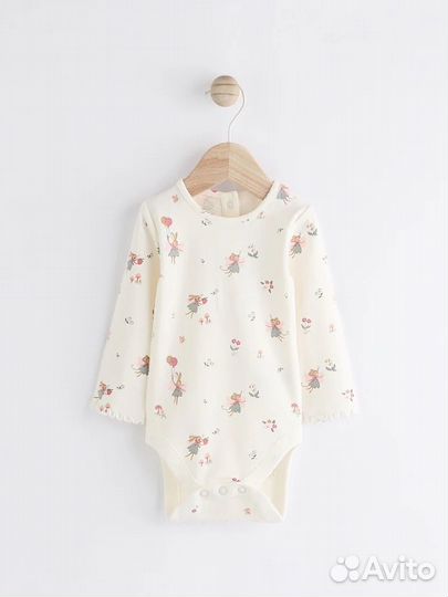 Комплект Next 12-18 (86см)