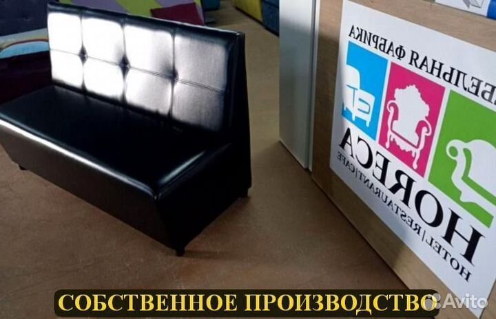 Мебель для кафе и кальянных