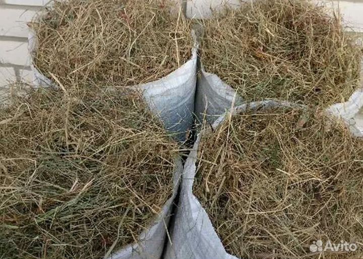 Сено в мешках