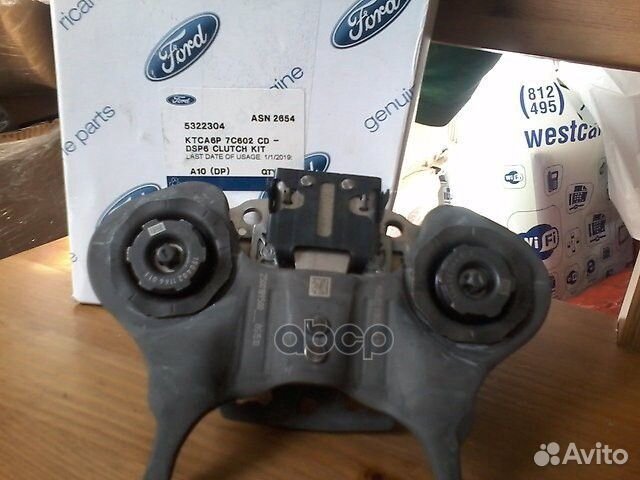 Вилка сцепления B-MAX 2012 EcoSport 2013 Fies