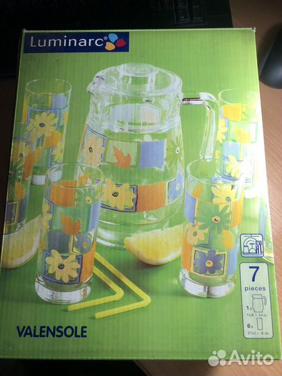 Набор посуды luminarc