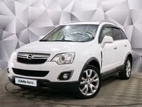 Opel Antara 2.2 AT, 2013, 173 000 км, с пробегом, цена 1 257 000 руб.