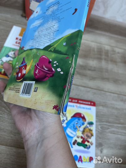 Набор книг Словарь Disney