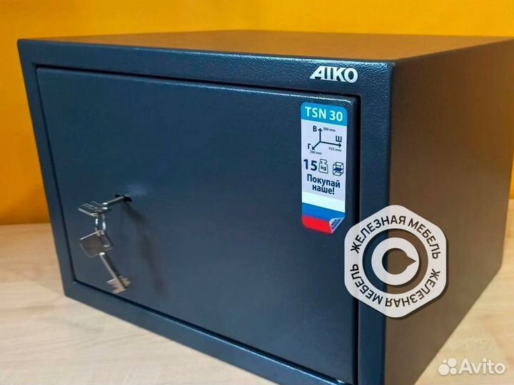 Сейф Aiko Tsn.30 (толщина двери 59 мм, класс S1)