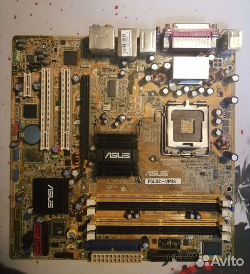 Материнская плата Asus P5LD2-VM/S