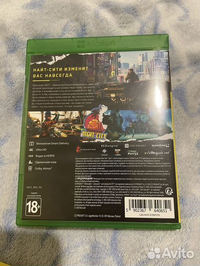 Игра cyberpunk 2077 на xbox one