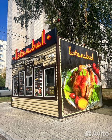 Продавец шаурмист