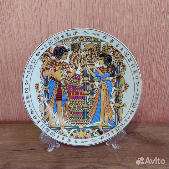 Тарелка из Египта 20см сувенир декор