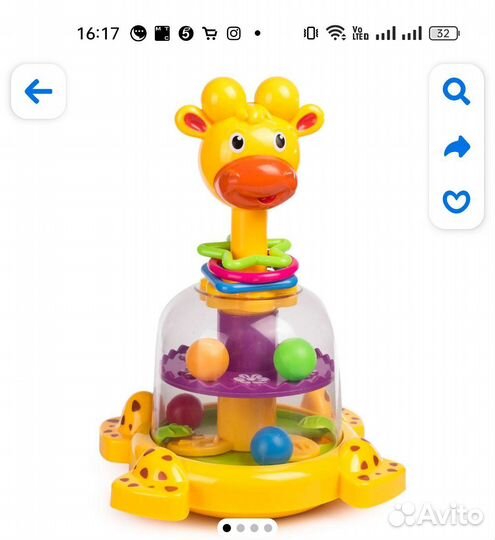 Интерактивные игрушки