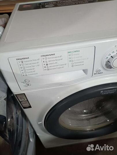 Стиральная машина бу hotpoint ariston 8kg