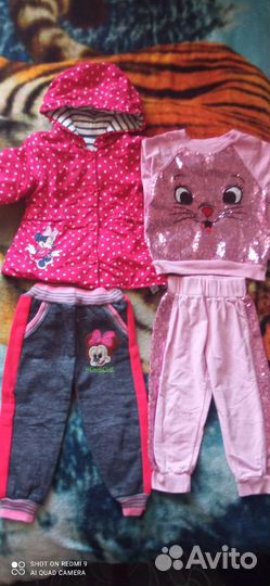 Детские вещи пакетом для девочек