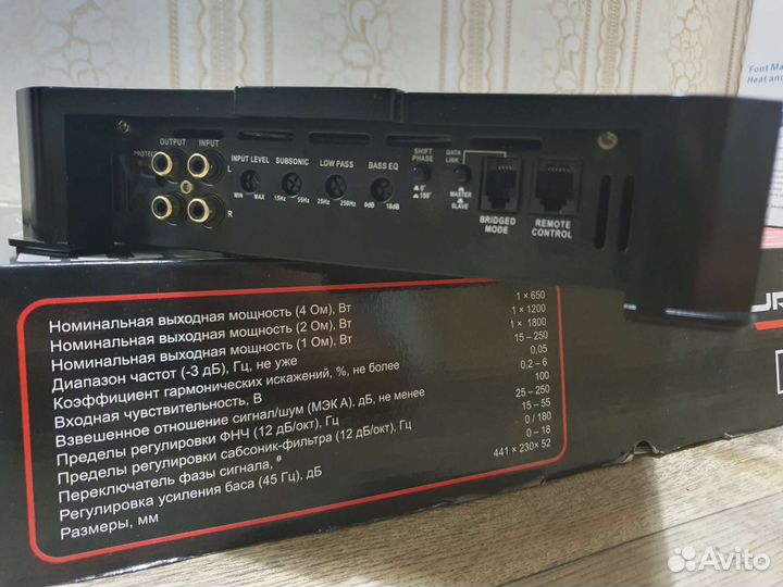 Усилитель Ural Warhead 1.1800