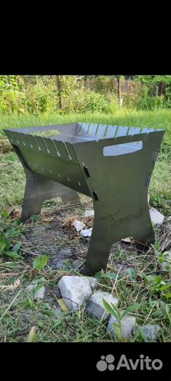 Мангал разборный 1.5 мм