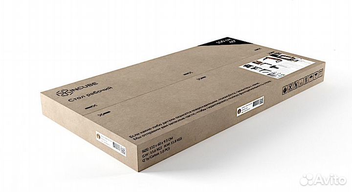 Стол письменный (рабочий) incube.D004.120.drst