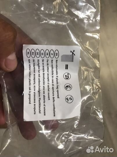 Датчик абсолютного давления