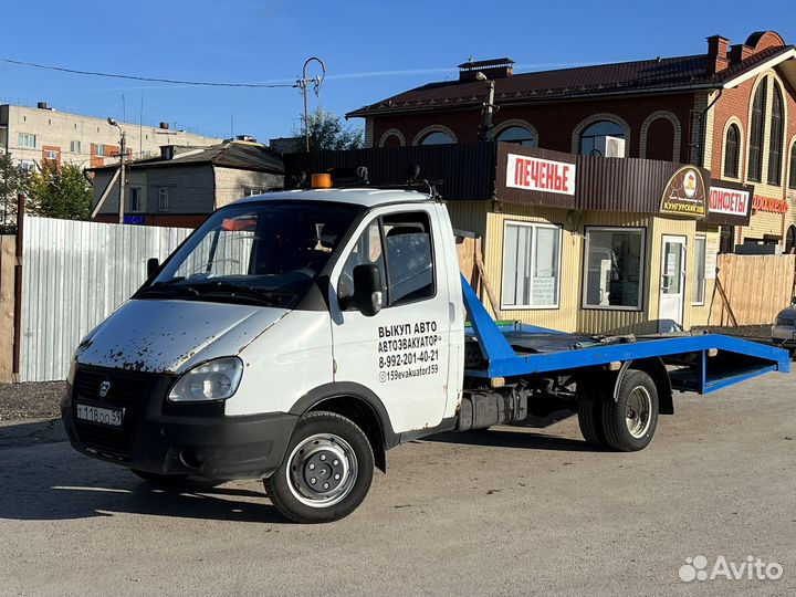 ГАЗ 3302, 2009